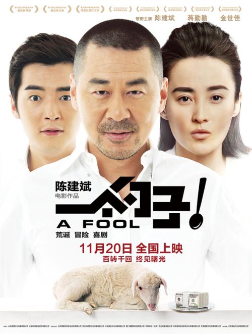 制作都优维尔学院文凭毕业证